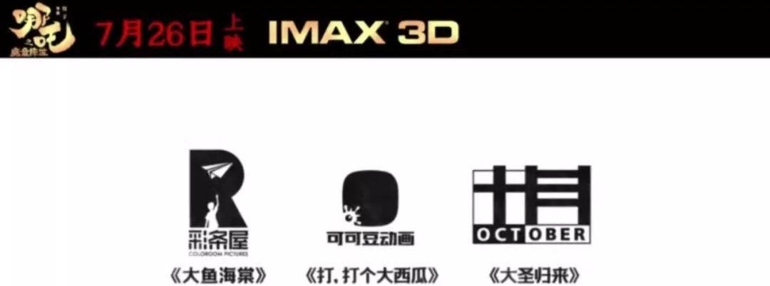 饺子导演介绍,关于饺子导演的解析