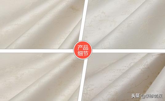 墙纸有霉味有危害吗,墙纸很难闻有没有毒