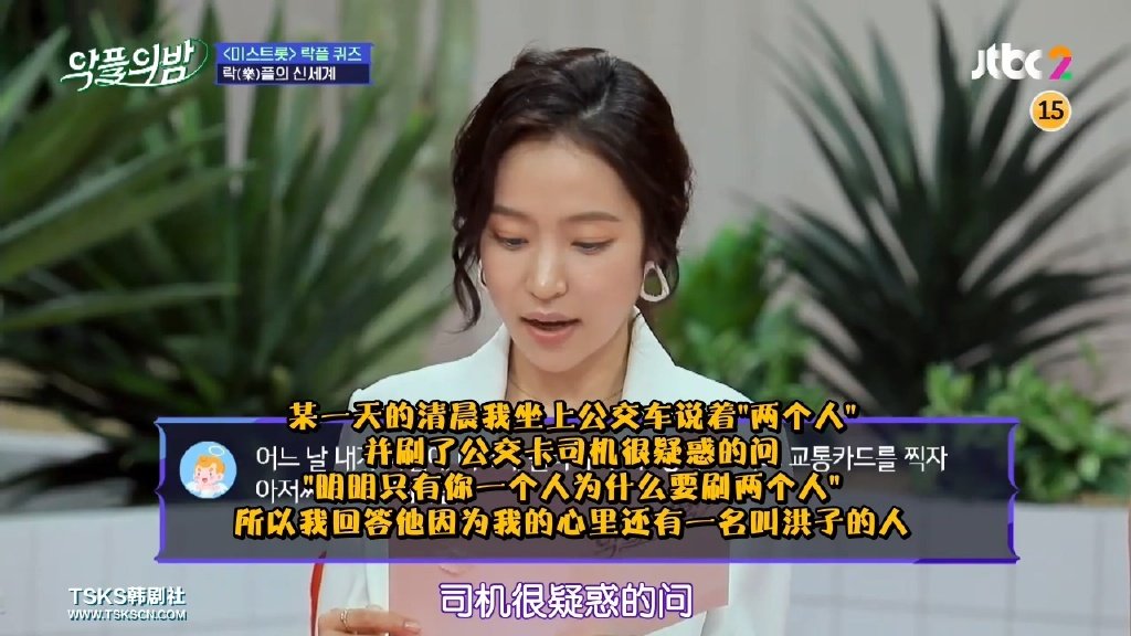 韩式彩虹屁Get！这刻进DNA的比喻基因，论嘴人还得看韩国人