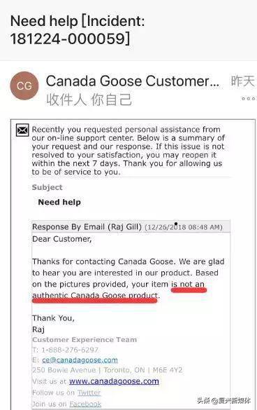 网易考拉真的假的,网易考拉假货多不多