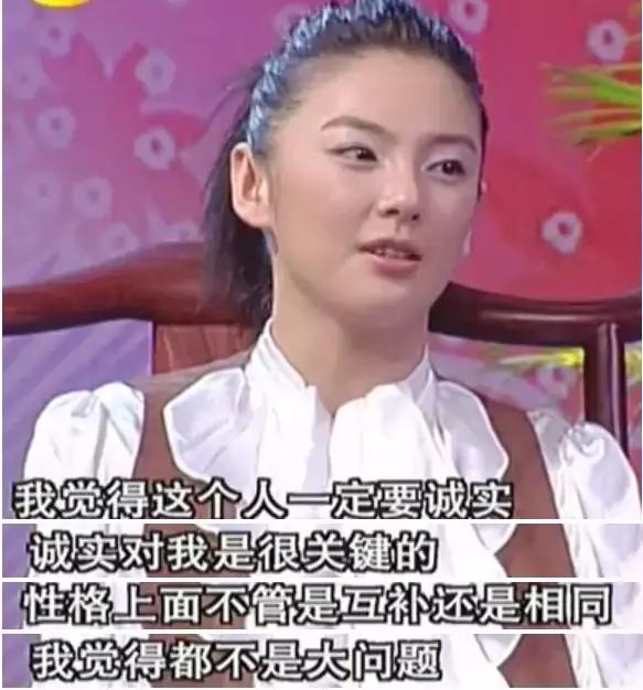 张雨绮雨化田,张雨绮撑伞