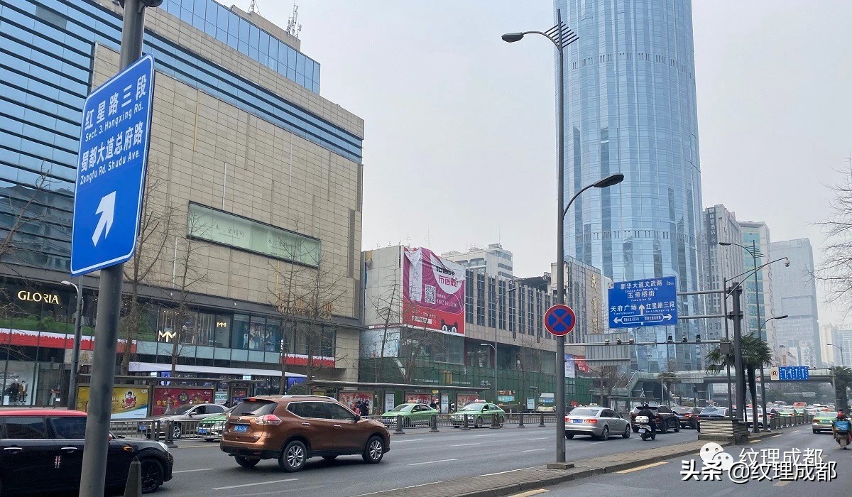 天府广场东侧｜城市会客厅｜投资百亿级的天府茂业城正在徐徐走来