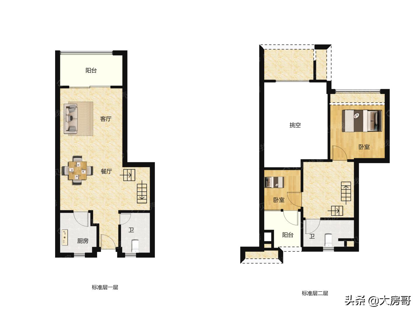 保利东湾三期最新房价,保利大降价释放了什么信号