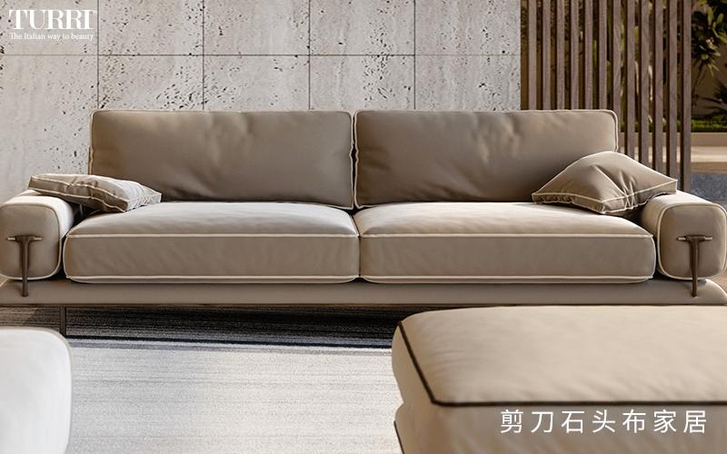 turri家具品牌介绍,turri家具分析