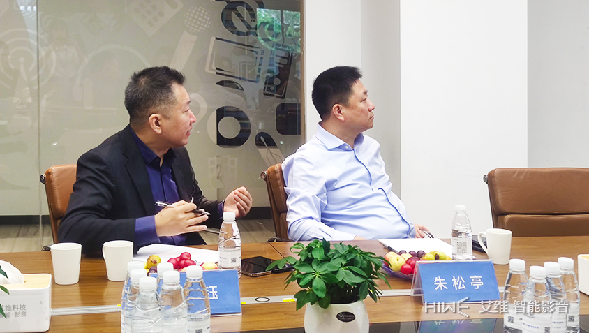 鑹剧淮绉戞妧,鑹剧淮绉戞妧鍙戝睍鏈夐檺鍏徃