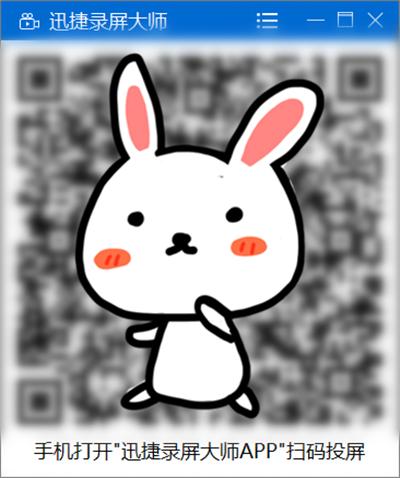 小米手机投屏到电脑的最简单方法,小米手机投屏到电脑最简单的方法