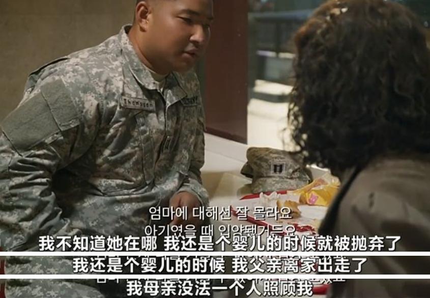 韩国电影揭露人性与欲望的经典片,一部揭露人性和欲望的韩国电视剧