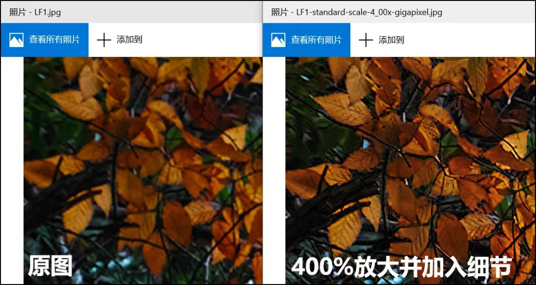 11代酷睿h35系列标压处理器,华硕天选11代i5rtx3050ti测评