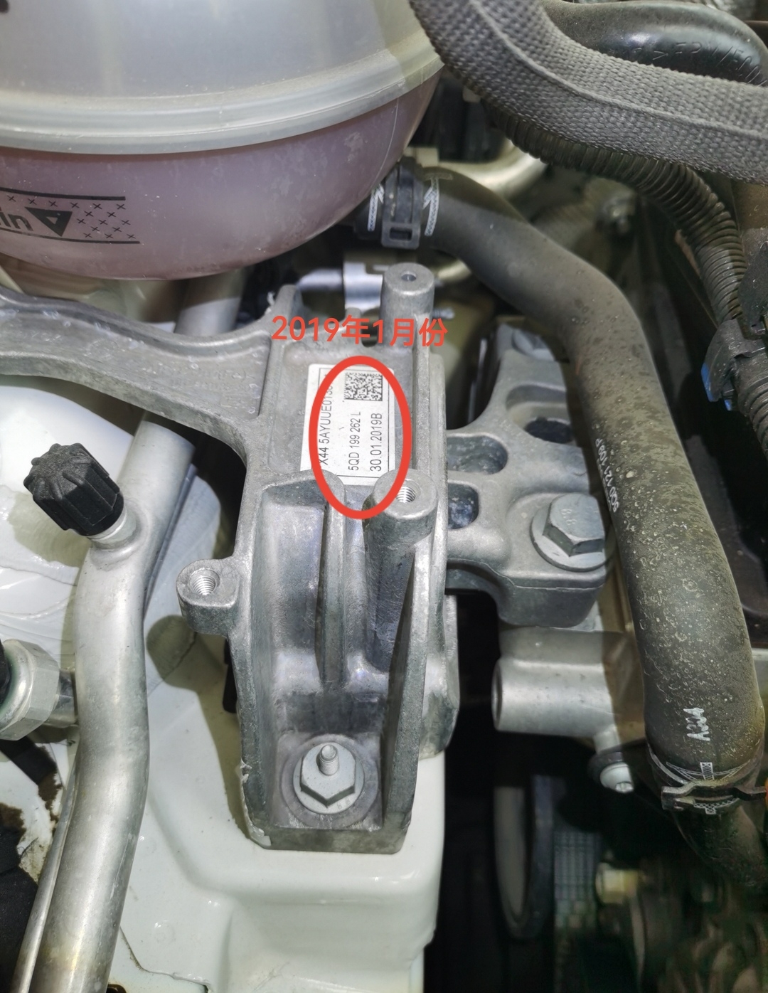 小伙7万捡漏18年凌度,真香