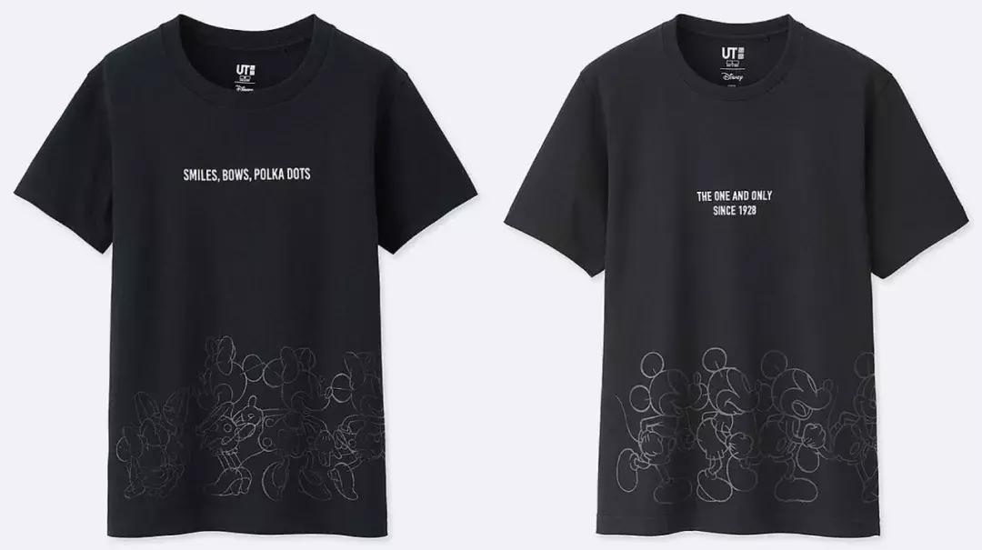 优衣库最近动漫联名,优衣库联名marimekko蓝色裙子