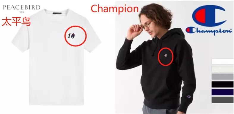 太平鸟去年营收近78亿元,太平鸟去年盈利