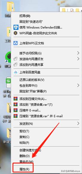 固态硬盘开机30秒怎么解决,为什么我的固态硬盘开机要20秒