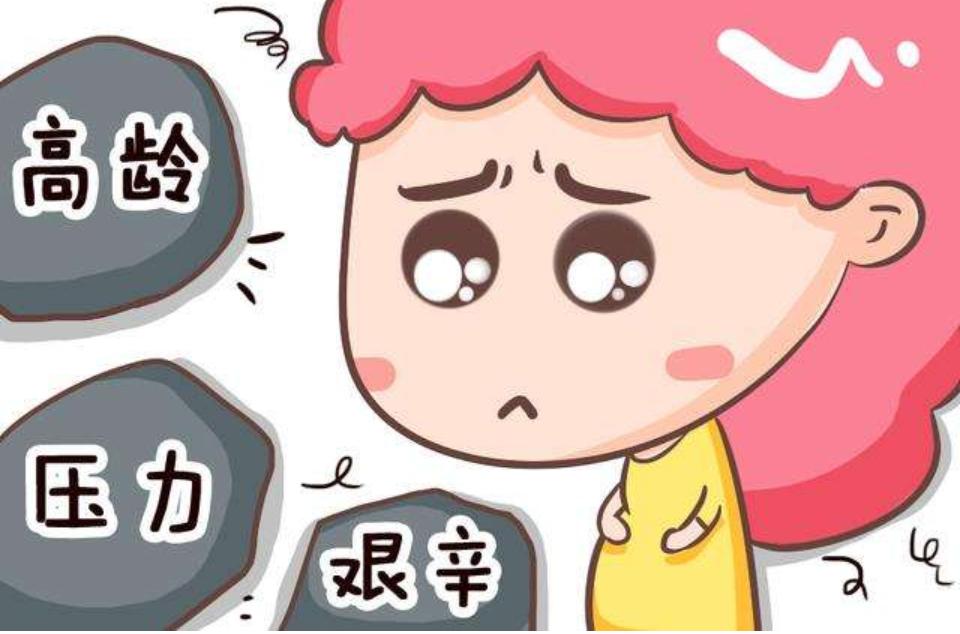 宝妈坐月子为什么不能哭,月子期间宝妈为什么老是想哭