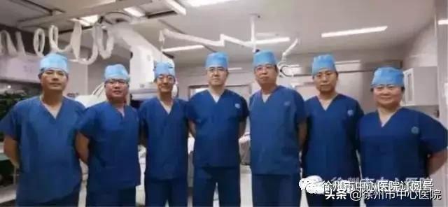 市中心医院欢迎您第16期心血管疾病介入诊疗技术培训项目招生