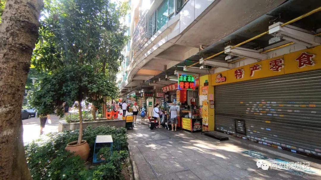 金融城骏景花园,广州天河金融城利好骏景花园