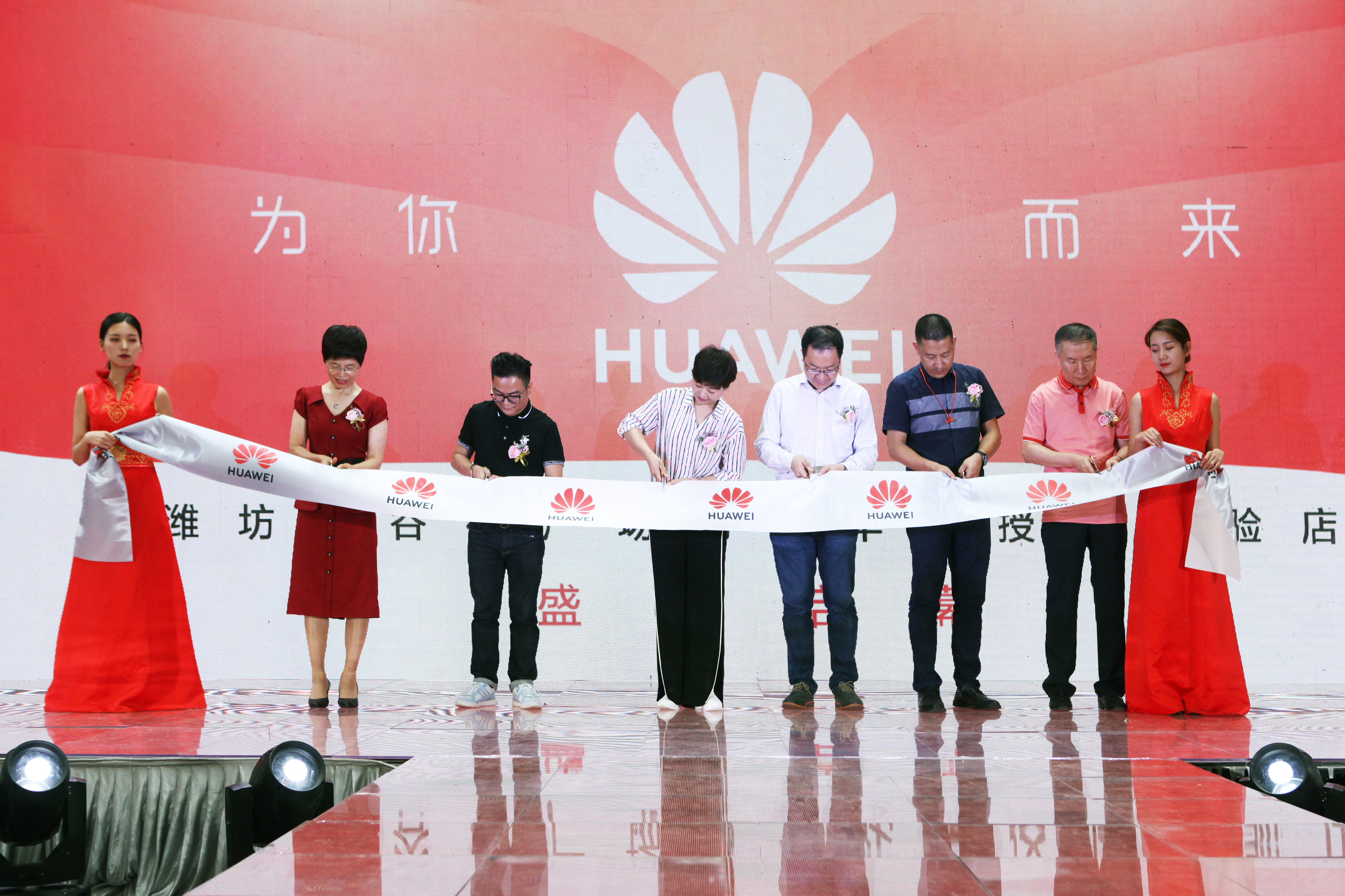 谷德广场华为,谷德广场华为智能生活馆