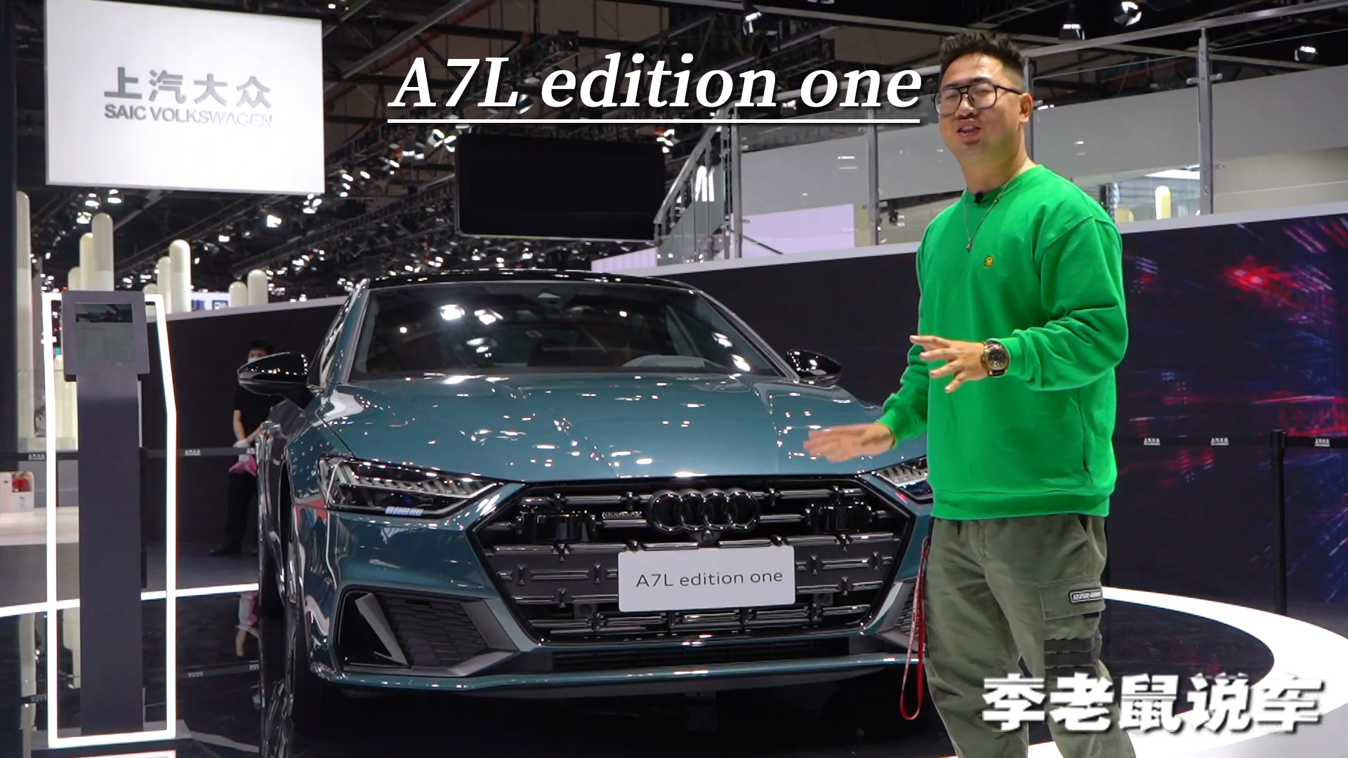 当优雅遇上潮流,当优雅碰上运动西装暴徒不再是梦