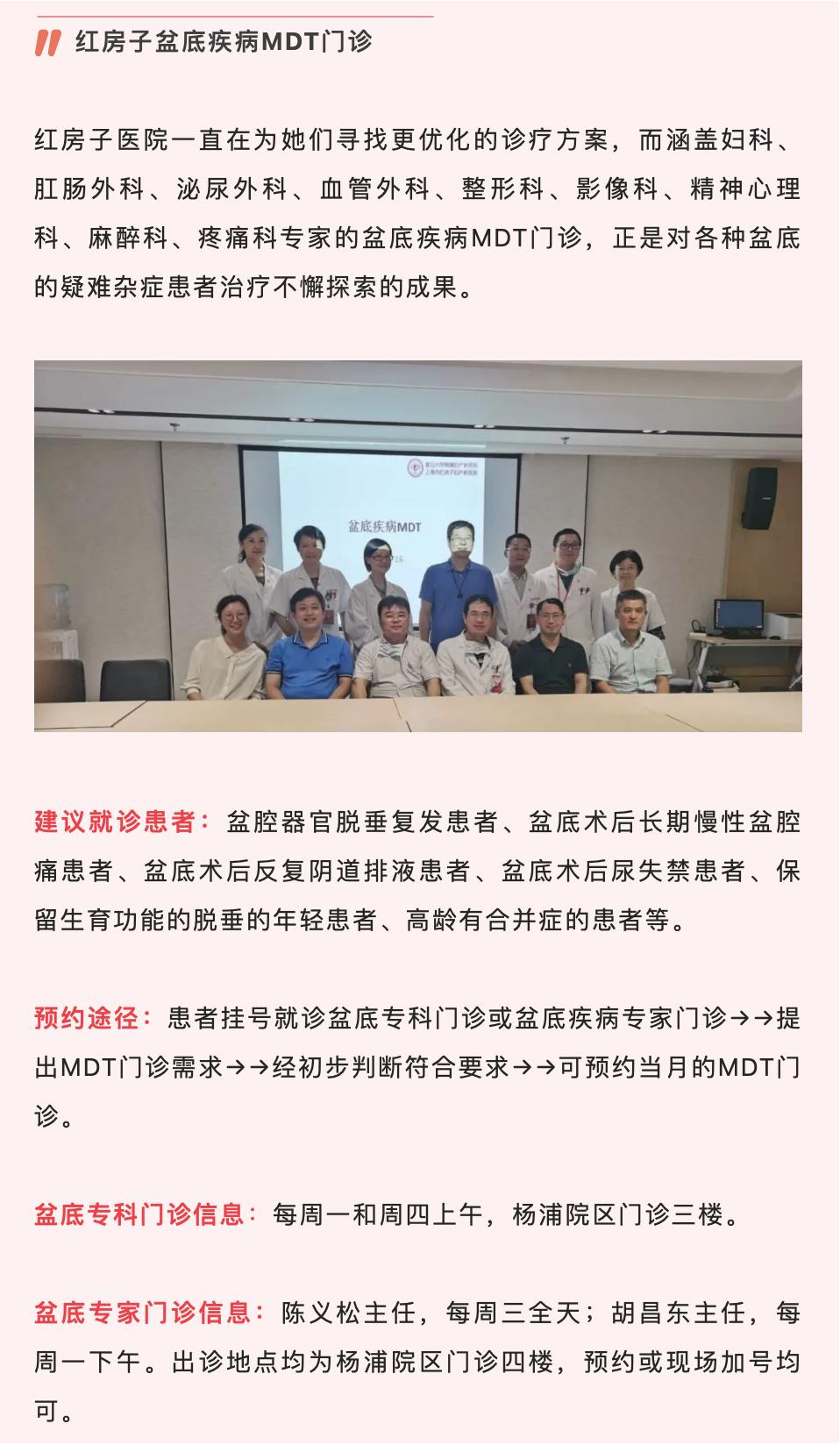 鍒嗗ī鎾曡澶т究澶辩,椤轰骇涓ラ噸鎾曡澶т究澶辩