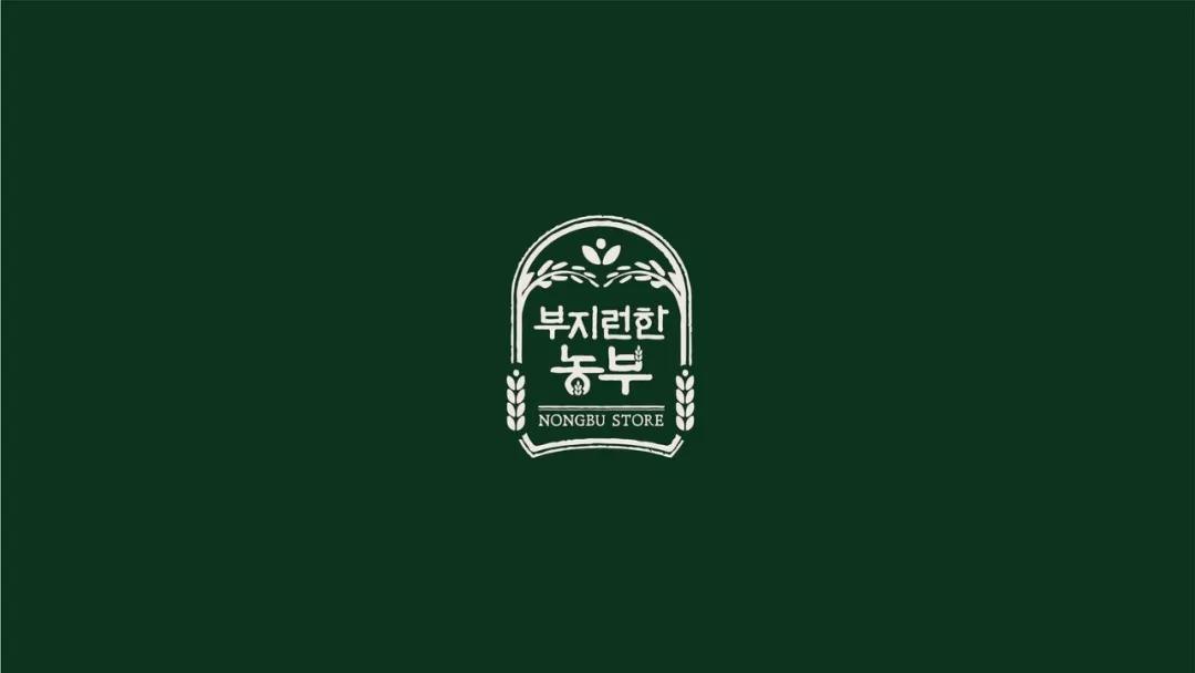 大米包装创新插画,最漂亮的大米包装设计