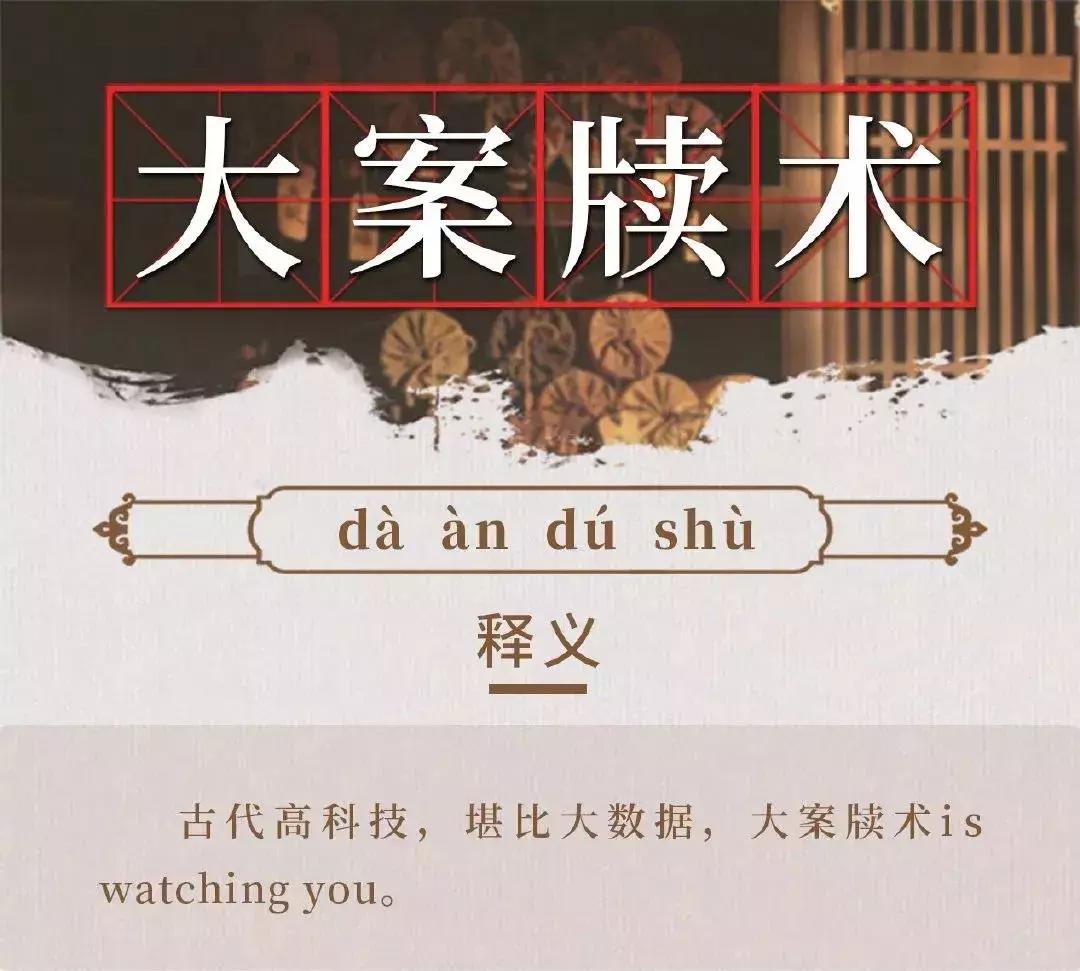 长安十二时辰电视剧豆瓣评分,长安十二时辰的豆瓣评分