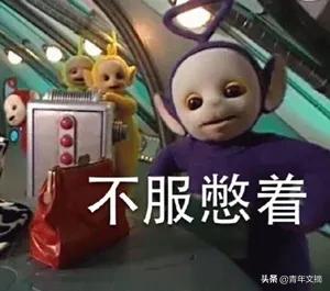 开心一刻｜所谓财富自由：花光财富，让它重获自由