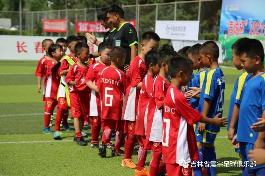 春城杯市业余足球联赛开幕,2021年长春市足球业余联赛春城杯