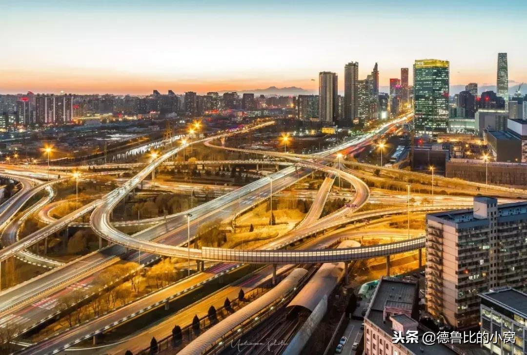 北京城里的秘密!一二三四五六七八九十!