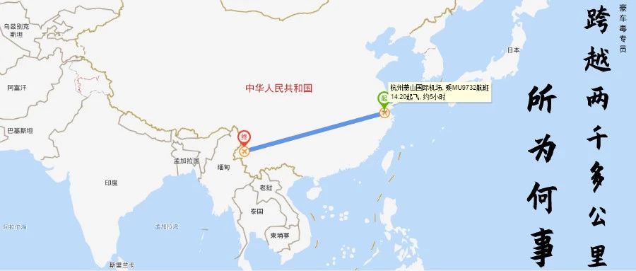 4S店做不到的事,它全包了