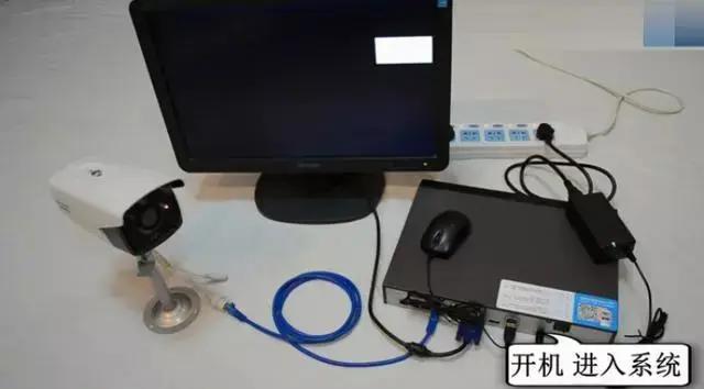 海康监控安装调试步骤视频,监控怎样安装调试