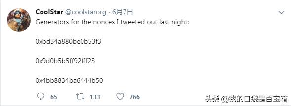 ios降级怎么避开shsh,怎么用备份的shsh降级