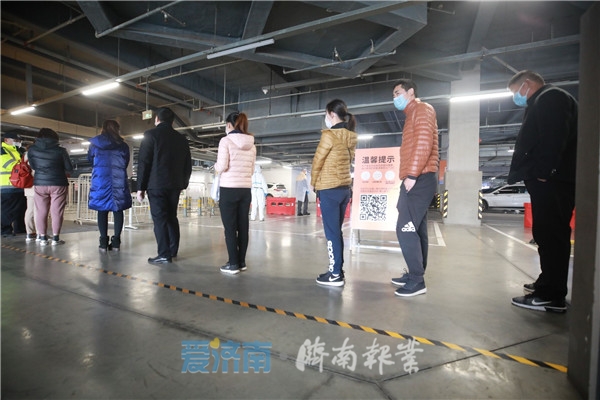 宜家济南几点开门营业,宜家商场暂停营业通知