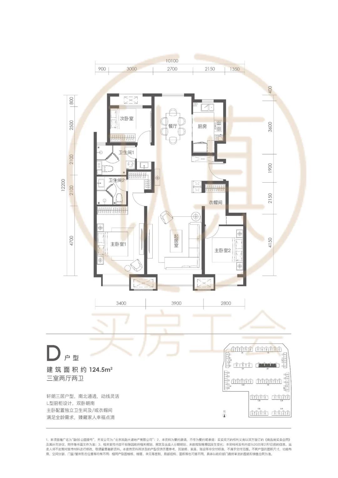 融创亦庄壹号是限竞房么,融创亦庄壹号取消限竞房价格