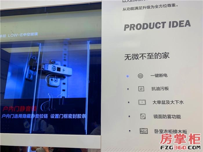 万科梦想家刚需户型,万科星城沙井样板公寓