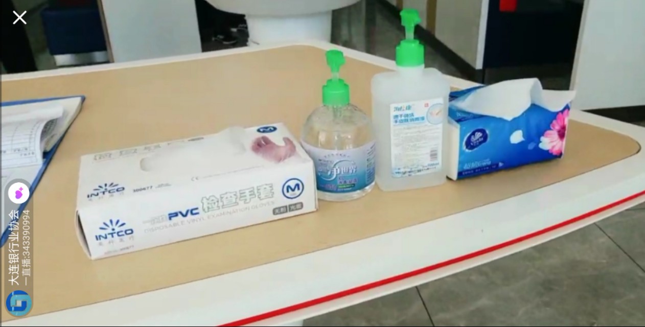 浦发银行的服务体验,浦发银行服务理念