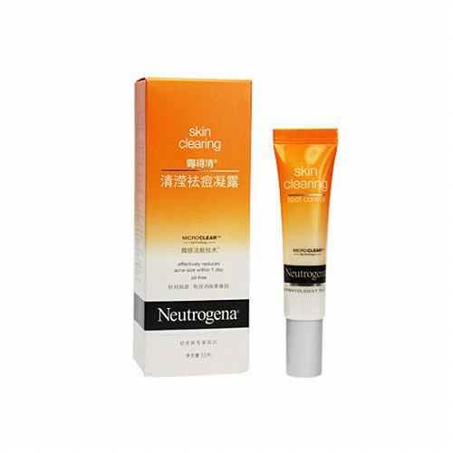 最好用的祛痘产品是什么,什么祛痘产品好用又省钱