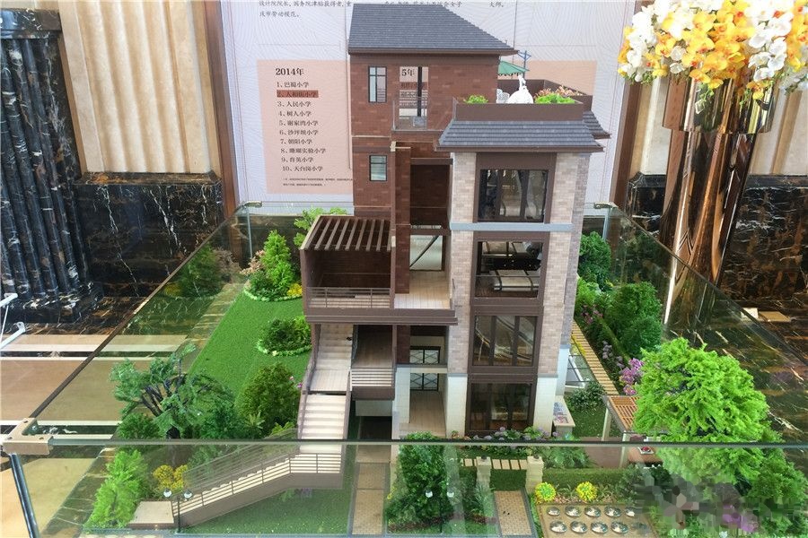 首地江山赋，悦享未来五彩生活