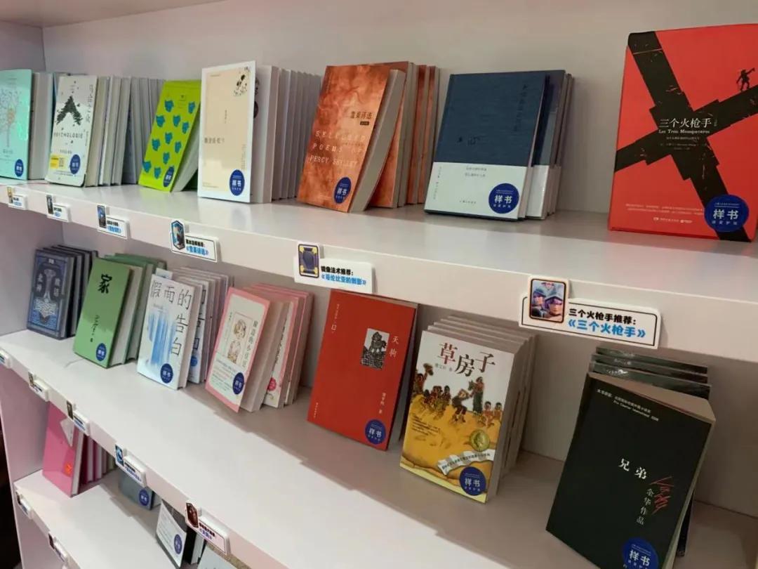 当游戏进入了校园,当一款游戏做到极致