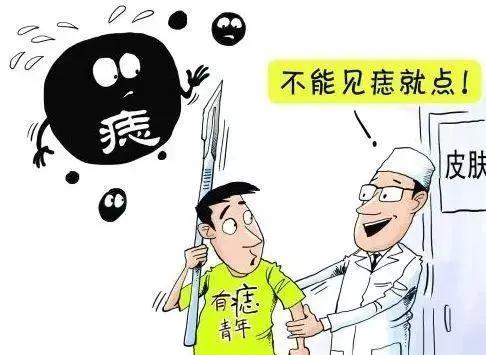 郝医师激光治疗仪有用吗,医生推荐自己点痣最好的方法