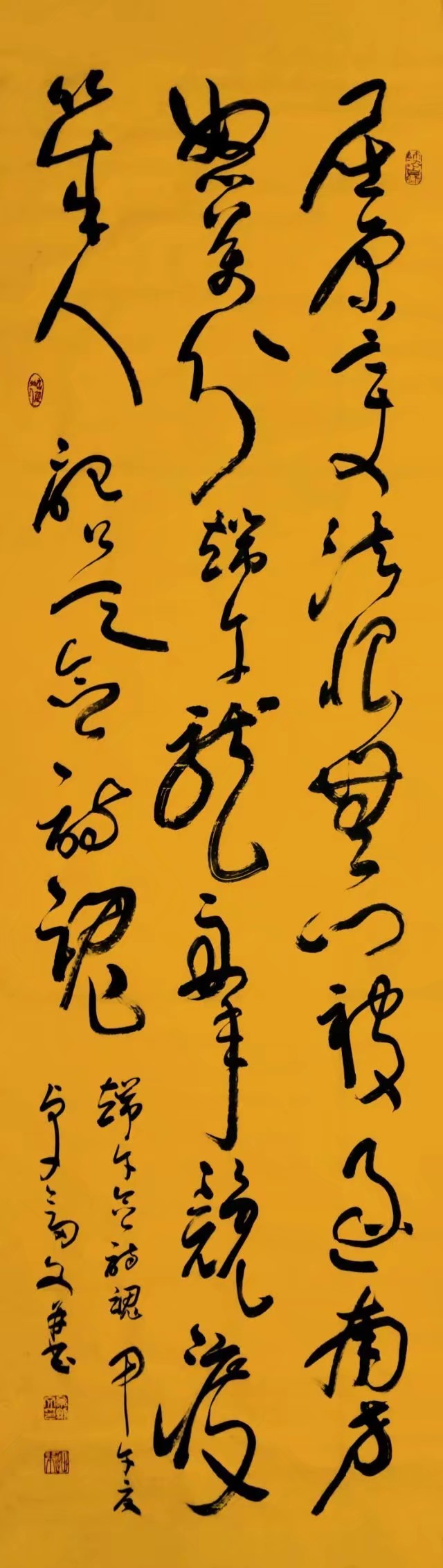 海南省著名书法家有哪些,海南省书法家协会名单