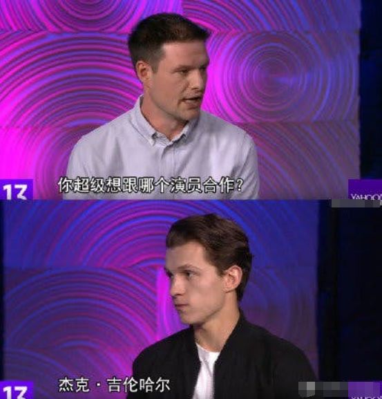 荷兰弟蜘蛛侠复联4高光时刻,蜘蛛侠荷兰弟徒手接冬兵