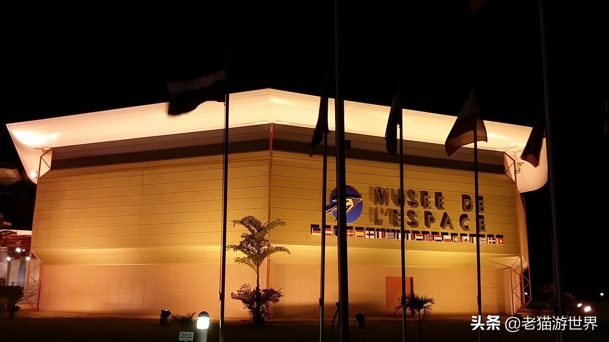 法属圭亚那到法国多远,南美圭亚那和法属圭亚那