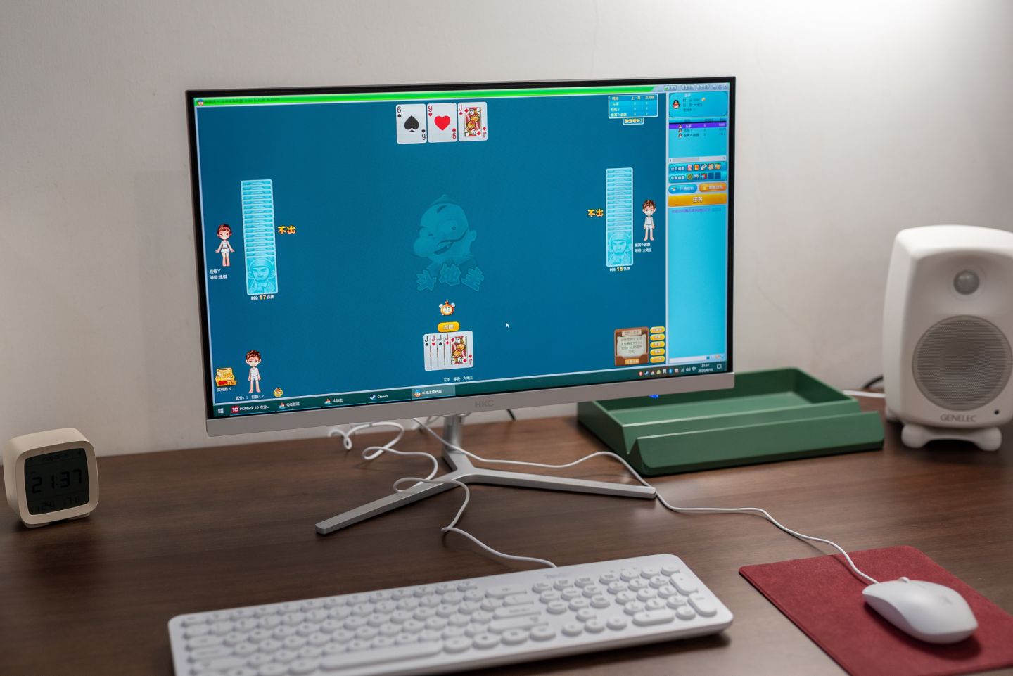 性价比的一体机体验怎样？HKC蚂蚁电脑