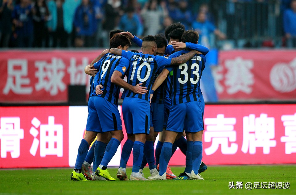 中超俱乐部中性名称,中超俱乐部变更