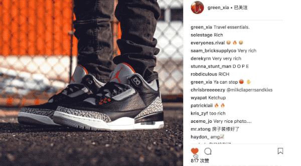 杭州出名的富二代是谁,杭州富二代名单