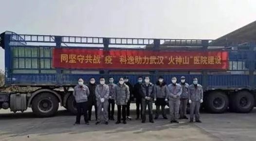 芜湖制造最新消息,芜湖制造