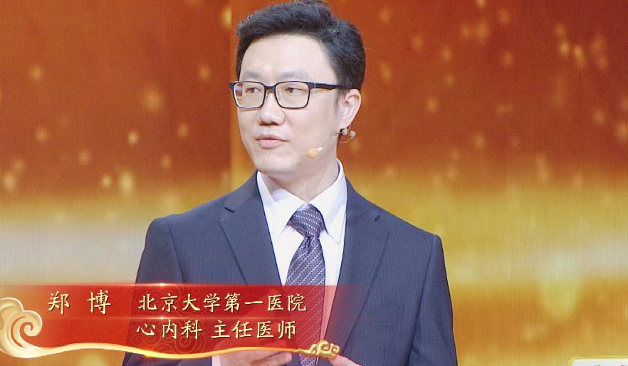 血压高可以根治吗,血压高能彻底治愈吗