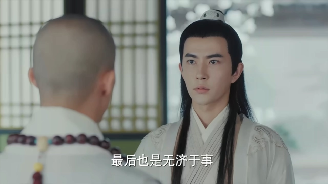 新白娘子传奇第1集到40集正片,2019新白娘子传奇36集剧情