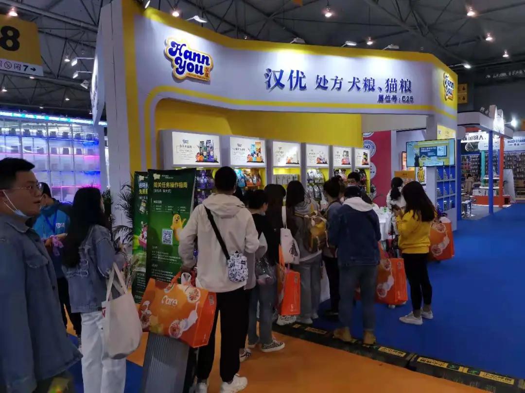 暂别宠博会，京宠展汉优邀铲屎官帝都再聚