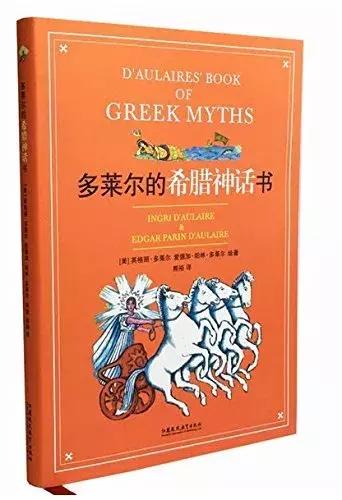 纽约公共图书馆100本图书,美国图书馆推荐的书