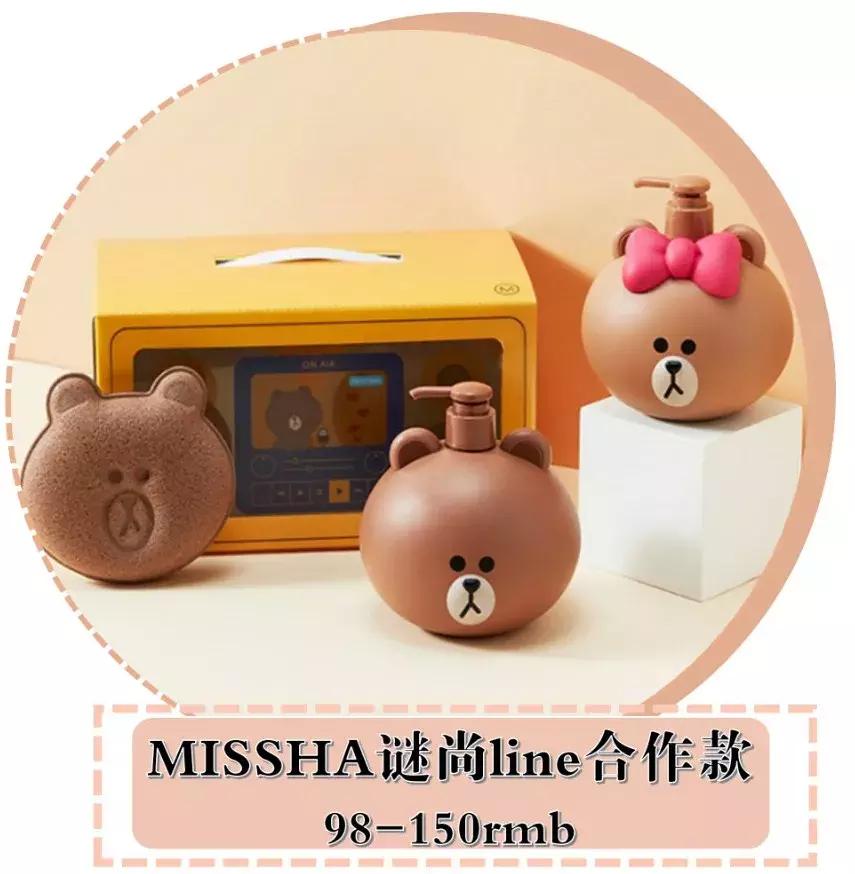 5款超好闻的沐浴露香到离谱,又好用又优惠又喷香的沐浴露